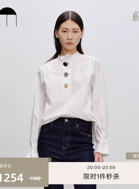 COMME MOI吕燕设计师早春白色衬衫立领女士设计感通勤简约衬衣