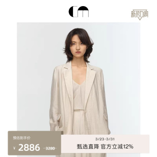 直身西装 COMME 高智淡人亚麻混纺经典 女装 MOI吕燕设计师早春款