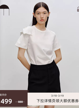 COMME MOI吕燕设计师经典仿珍珠简约短袖T恤百搭淡人穿搭女早春