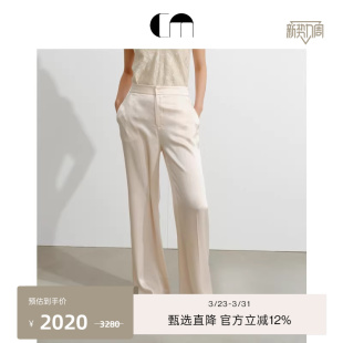 香槟色进口双面缎阔腿裤 经典 MOI吕燕设计师早春女装 COMME