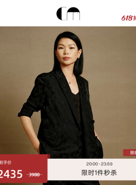 COMME MOI吕燕设计师夏季女装几何提花桑蚕丝双排扣黑色西装