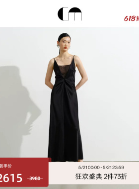 COMME MOI吕燕设计师夏季女时尚黑色醋酸露背吊带连衣裙轻礼服