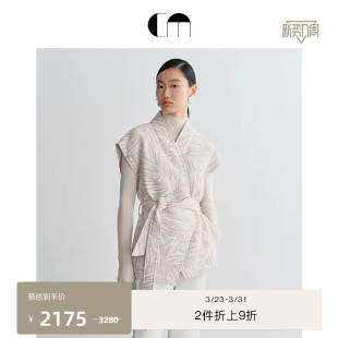 COMME 提花图案马甲棉服外套 MOI吕燕设计师早春女装