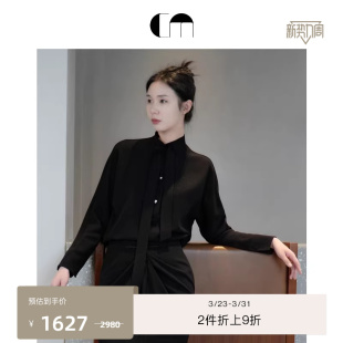 直身系带通勤干练黑色衬衫 女装 上衣 MOI吕燕设计师春季 COMME