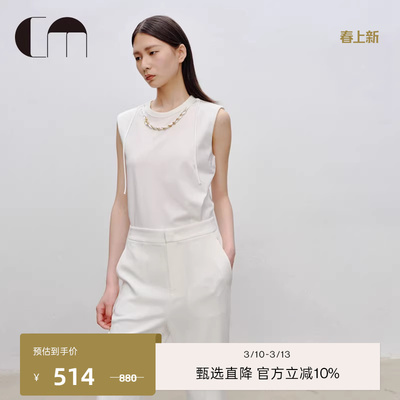 设计师通勤无袖休闲T恤链条