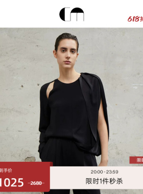 COMME MOI吕燕设计师夏季女装不对称薄醋酸黑色亲肤衬衫上衣