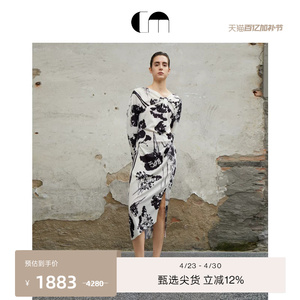 COMME MOI吕燕设计师春夏女装长袖褶锏印花捏褶造型连衣裙