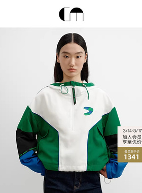 COMME MOI吕燕设计师早春女装短款撞色拼接连帽运动上衣