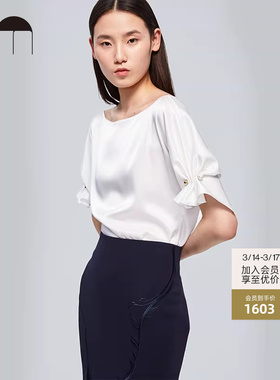 COMME MOI吕燕设计师衬衫袖口褶裥装饰白色女士短袖衬衣