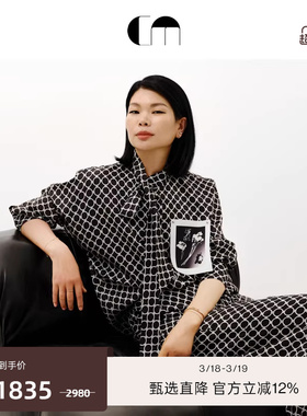 [吕燕陈数同款]COMME MOI吕燕设计师早春连袖飘带领桑蚕丝衬衫