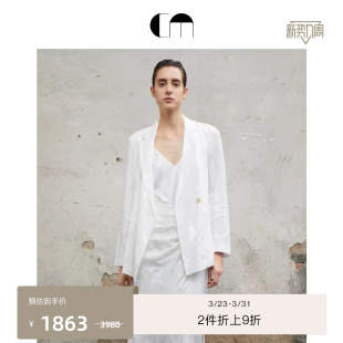 型提花桑蚕丝西装 直身版 外套 MOI吕燕设计师早春女装 COMME