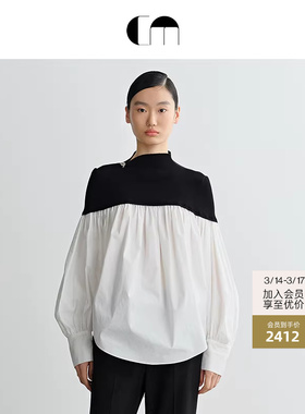 COMME MOI吕燕设计师款女装针梭拼接上衣淡人穿搭衬衫