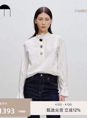 COMME MOI吕燕设计师夏季白色衬衫立领女士设计感通勤简约衬衣
