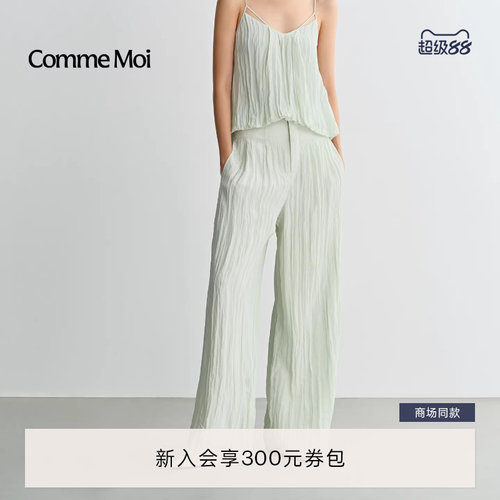 高腰压褶阔腿裤