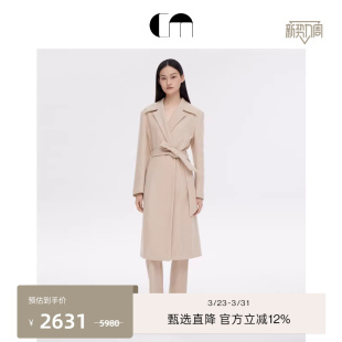 COMME 灯芯绒美拉德大衣极简羊毛外套 MOI吕燕设计师早春女装