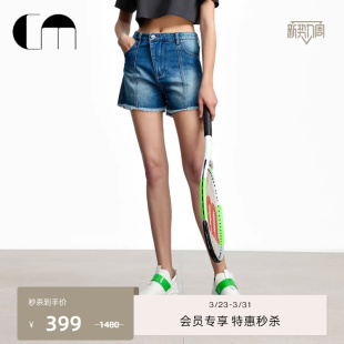 拉链牛仔裤 COMME MOI吕燕设计师早春女士高腰显瘦短裤