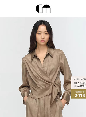 COMME MOI吕燕设计师款女装桑蚕丝捏摺飘带长袖衬衫