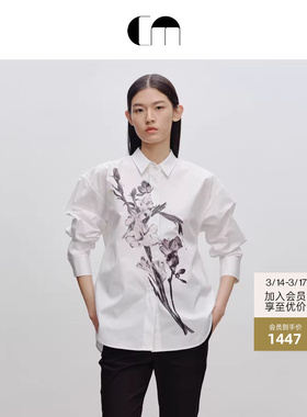 [吕燕同款]COMME MOI吕燕设计师早春女装黑白新中式印花直身衬衣