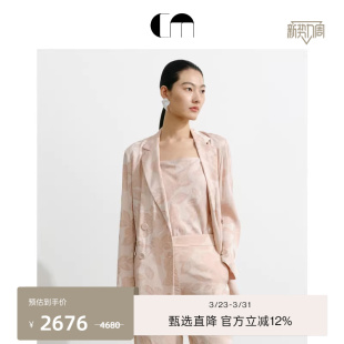 通勤西装 提花双排扣直身版 MOI吕燕设计师早春女装 COMME