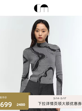 COMME MOI吕燕设计师早春女装羊毛半高领格雷系毛衣针织衫打底衫
