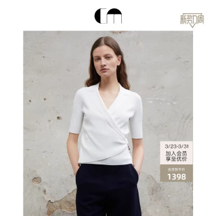 白色小众针织衫 修身 淡人穿搭 MOI吕燕设计师早春女中袖 COMME