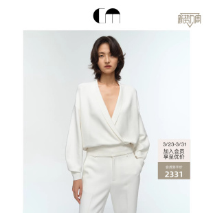 通勤休闲青果领针织衫 COMME MOI吕燕设计师女装