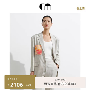 [陈数同款]COMME MOI吕燕设计师早春通勤女单排扣西装外套