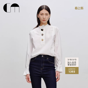 COMME MOI吕燕设计师早春白色衬衫立领女士设计感通勤简约衬衣