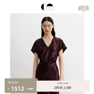 通勤V领蝙蝠袖 时尚 收腰上衣 MOI吕燕设计师早春女装 COMME