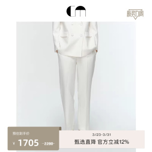 长裤 高智通勤褶裥萝卜裤 MOI吕燕设计师早春女装 COMME