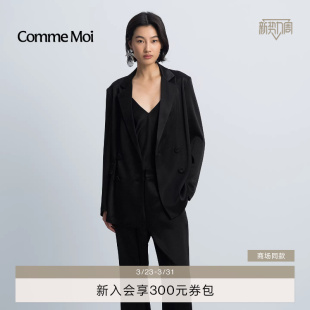 三醋酸 &裤 COMME 直身西装 装 MOI吕燕设计师2026年早春女装