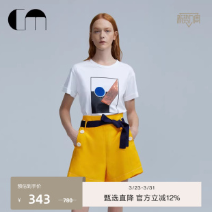 COMME MOI吕燕设计师早春T恤几何图案女士上衣