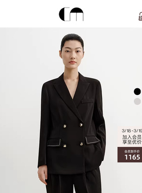 COMME MOI吕燕设计师早春款女装双排扣西装经典极简外套