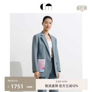 外套 多巴胺通勤羊毛西装 COMME MOI吕燕设计师早春女装