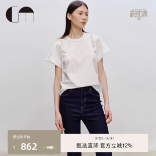 休闲小众女T恤上衣 饰短袖 COMME MOI吕燕设计师早春金属链条装