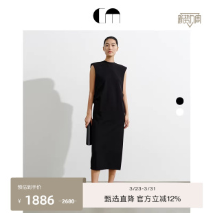 莫代尔连衣裙 圆领褶饰无袖 COMME MOI吕燕设计师早春女装