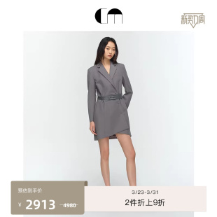 连衣裙 高级灰色不对称西装 COMME MOI吕燕设计师早春女装