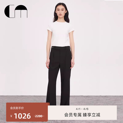 commemoi春秋款休闲长裤