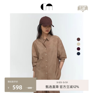 COMME 复古撞色LOGO棒球帽 MOI吕燕设计师早春女装