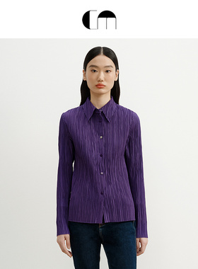 COMME MOI吕燕设计师早春女装多巴胺紫色收腰显瘦压褶长袖衬衫
