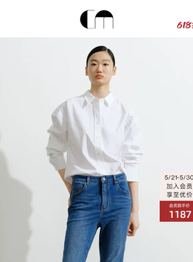 COMME MOI吕燕设计师夏季女装通勤干练经典简约白色通勤衬衫上衣