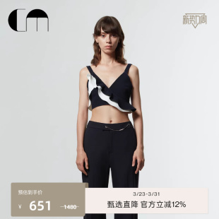 V领时尚 饰女士短款 吊带背心 MOI吕燕设计师早春花边装 COMME