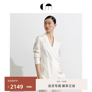 桑蚕丝双排扣直身版 COMME MOI吕燕设计师春夏款 女装 提花西装