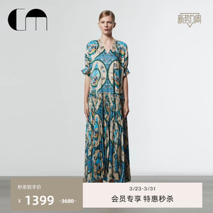 COMME V领连衣裙女 MOI吕燕设计师早春廓形印花长款