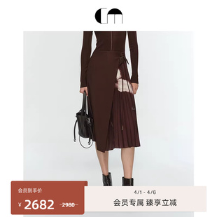 COMME 复古羊毛印花压褶巧克力色半裙 MOI吕燕设计师女装