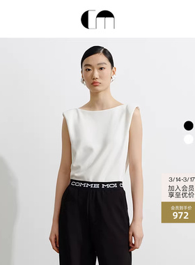 COMME MOI吕燕设计师早春女装时尚通勤一字领褶饰无袖T恤淡人穿搭