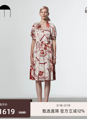 [CM&IWC联名]COMME MOI吕燕设计师早春收腰短袖醋酸连衣裙