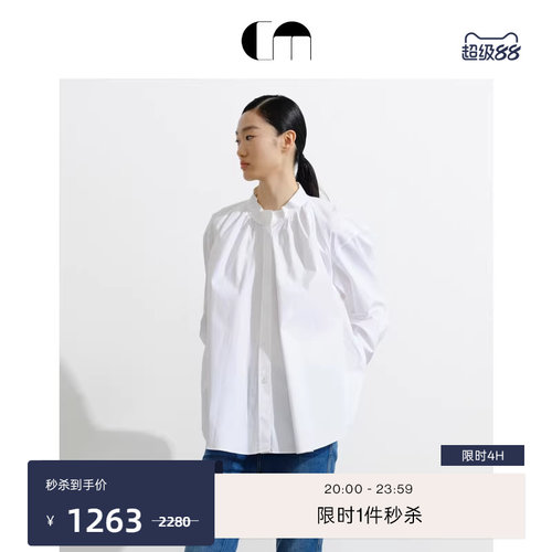 吕燕设计师女装泡泡袖白色衬衫