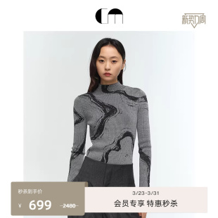 打底衫 羊毛半高领格雷系毛衣针织衫 MOI吕燕设计师早春女装 COMME