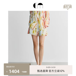 宽松休闲度假风印花短裤 COMME MOI吕燕设计师早春女装